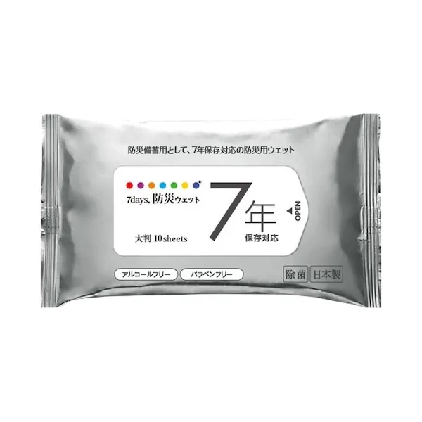 ７年保存　防災用大判ウェット１０枚（アルコールフリー）