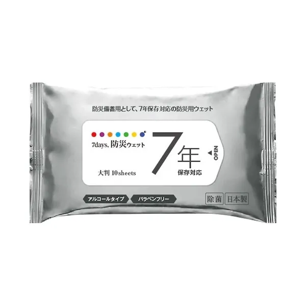 ７年保存　防災用大判ウェット１０枚（アルコールタイプ）