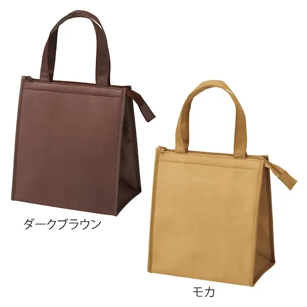 不織布保冷温スクエアバッグ【カラー選択可】