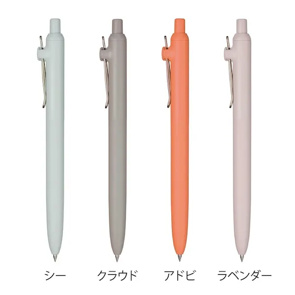 ユニボール　ゼント　スタンダードモデル０．３８ｍｍＵＢＮＺＳＣ【カラー選択可】