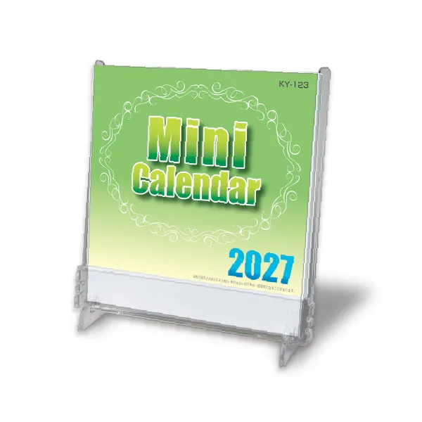 ＜卓上＞ミニメイト