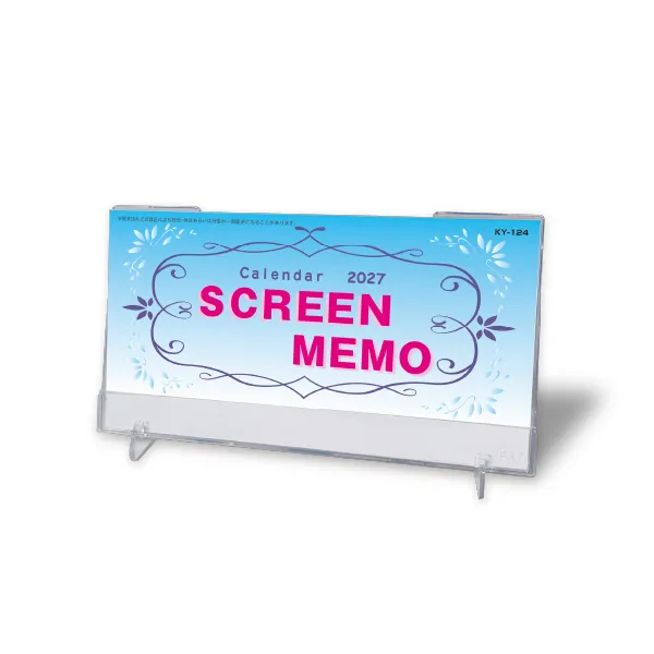 ＜卓上＞スクリーンメモ