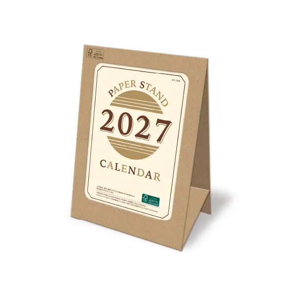 ＜卓上＞ペーパースタンドカレンダー