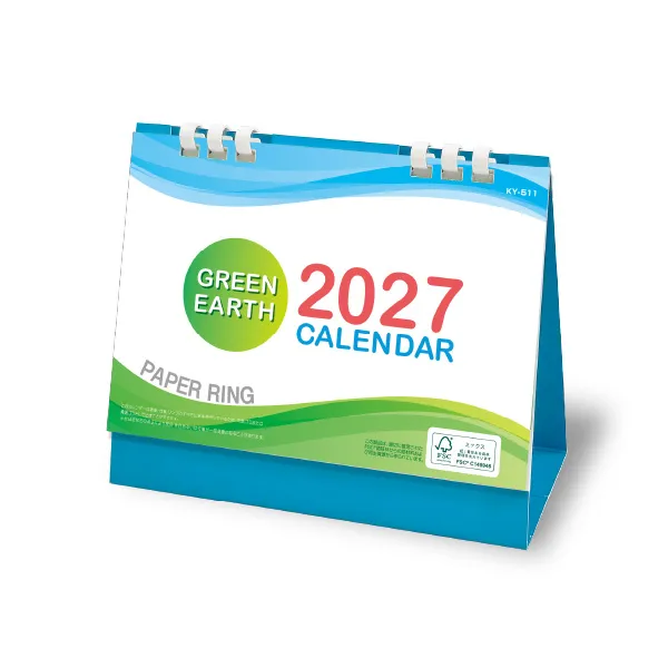 ＜卓上＞グリーンアース（六曜なし）