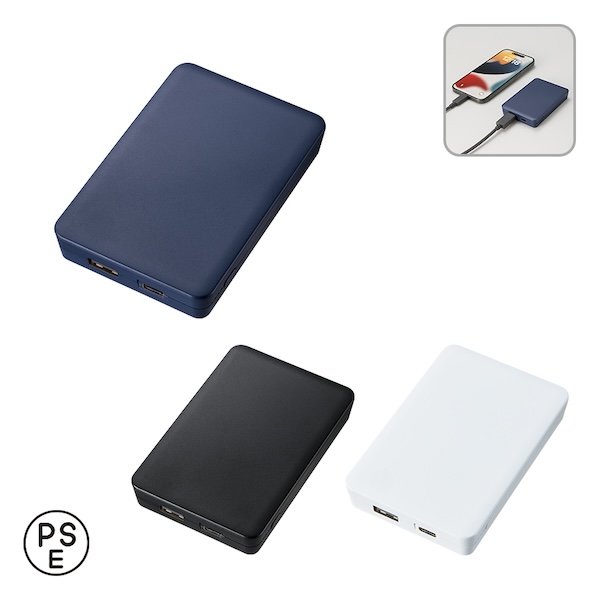 全面印刷できるモバイルチャージャー４０００　スクエア【カラー選択可】