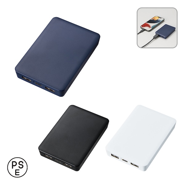 全面印刷できるモバイルチャージャー５０００　スクエア【カラー選択可】