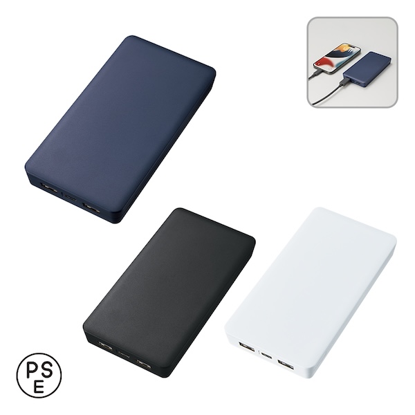 全面印刷できるモバイルチャージャー１００００　スクエア【カラー選択可】