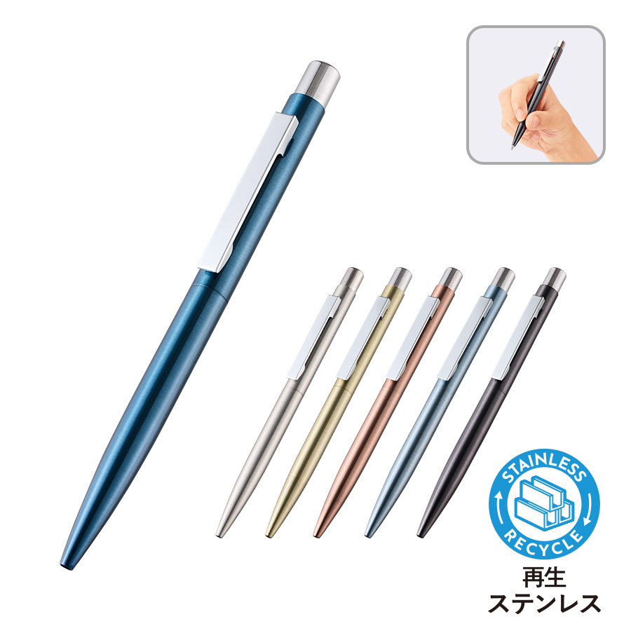 クールメタルボールペン（再生ステンレス）【カラー選択可】