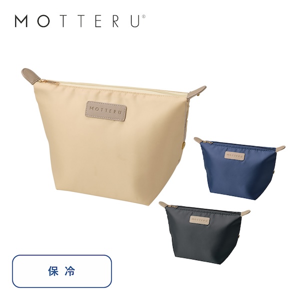 クーラーランチポーチ【カラー選択可】