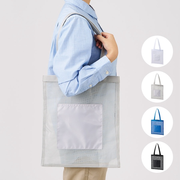 メッシュフラットトート【カラー選択可】