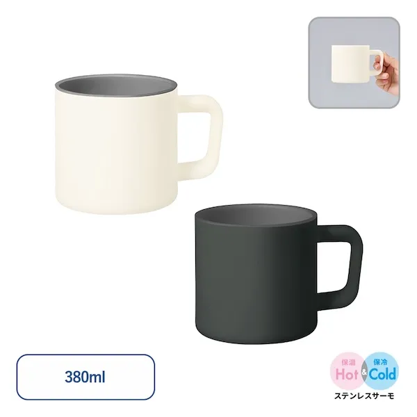 サーモマグ３８０ｍｌ（セラミックコーティング）【カラー選択可】