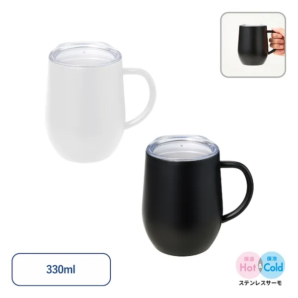 フタ付ラウンドボトムサーモステンレスマグ３３０ｍｌ【カラー選択可】