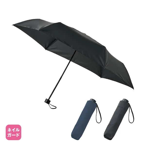 シンプル折りたたみ傘【カラー選択可】