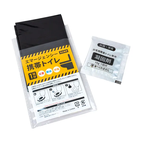エマージェンシー携帯トイレ1P