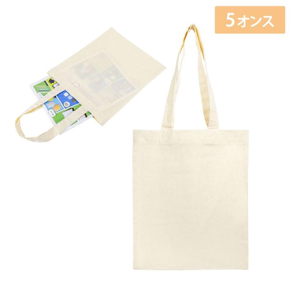 リサイクルコットン トートバッグA4