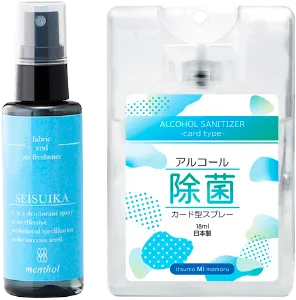 衛生用品のアイコン